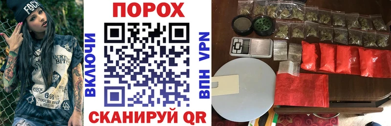 АМФ VHQ  Правдинск 