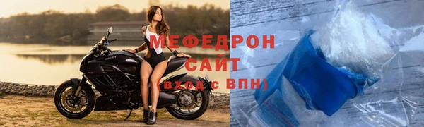 экстази Новокубанск