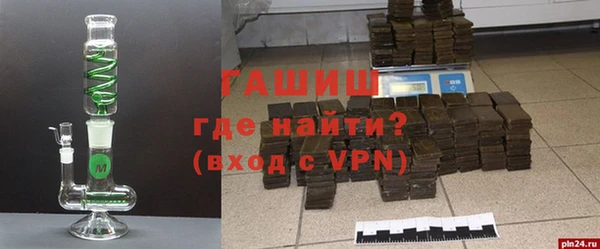 первитин Новодвинск
