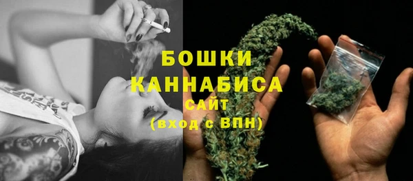 экстази Новокубанск