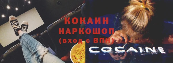 каннабис Нея