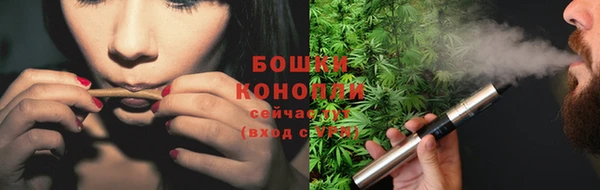 метадон Нефтекумск