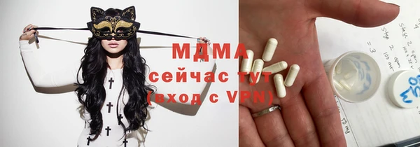 каннабис Нея