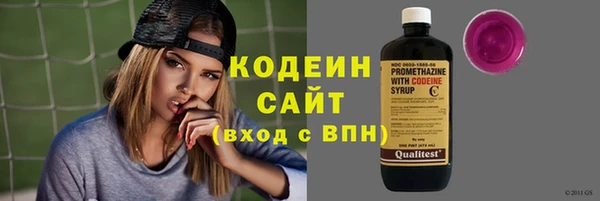 MDMA Premium VHQ Нефтегорск