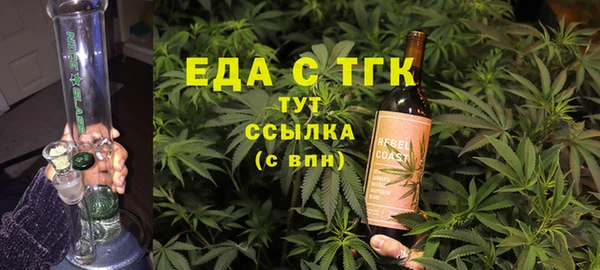 a pvp Новозыбков