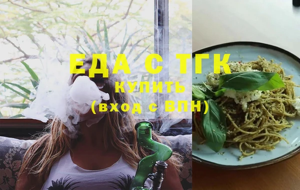 каннабис Нея