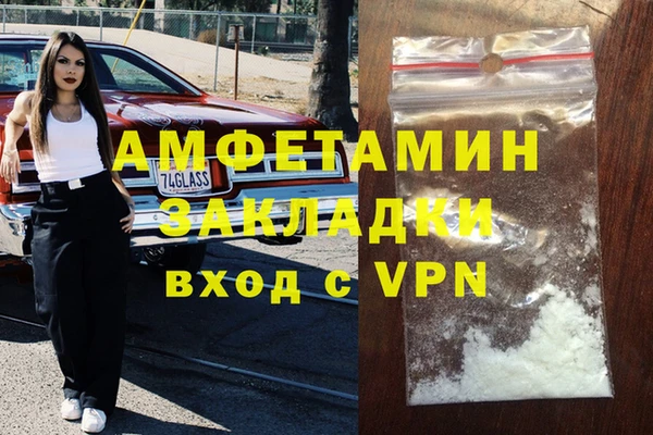 каннабис Нея