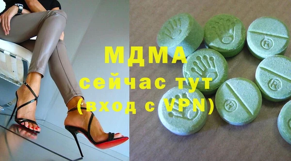каннабис Нея