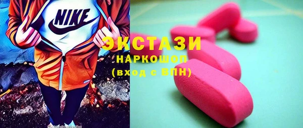 прущая мука Болохово