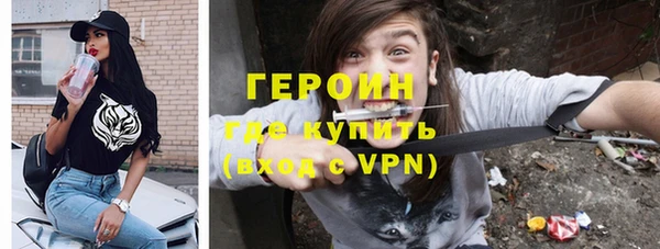 дмт Болхов