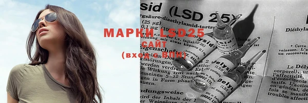MDMA Premium VHQ Нефтегорск